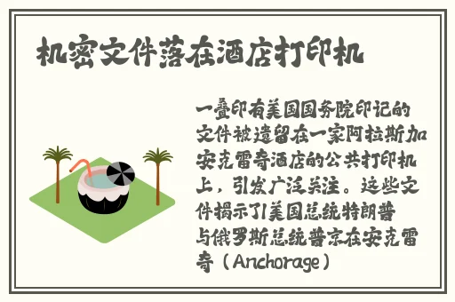 班长让我吃她胸 摸她奶