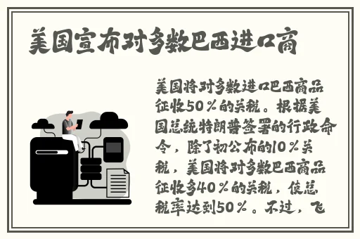 狠狠干2017欧美最新