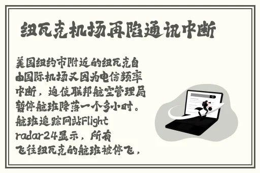 糖心app下载汅api免费