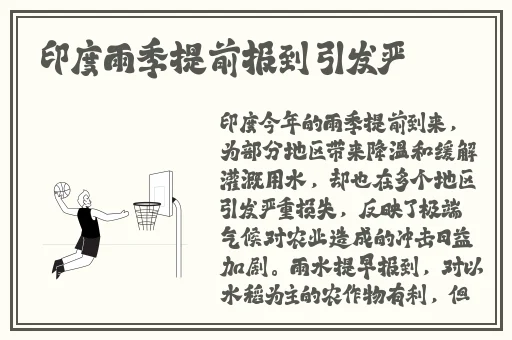 gay腹肌帅哥****